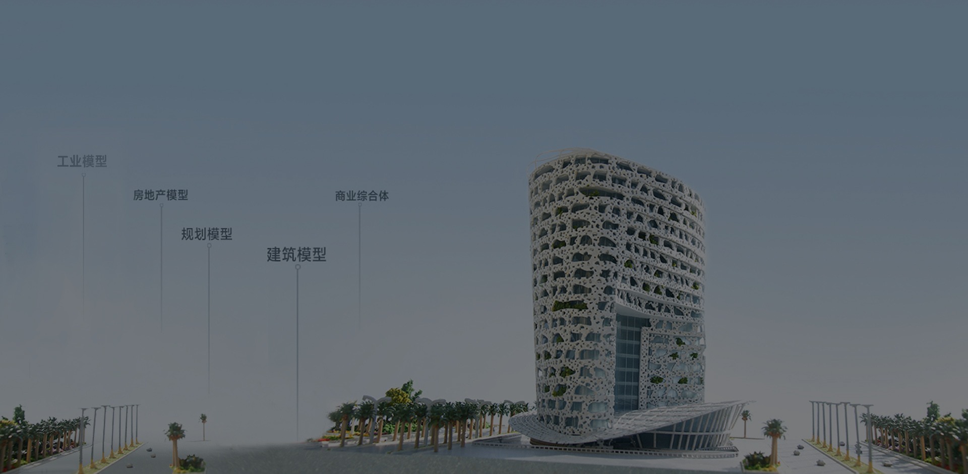 連續(xù)端子生產(chǎn)廠(chǎng)家